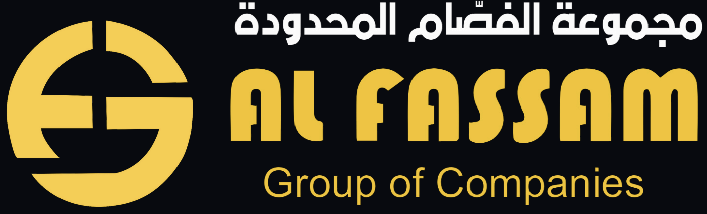 Al Fassam Group Logo